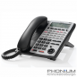 Preview: NEC SL1100 digitales Systemtelefon 24TXH schwarz